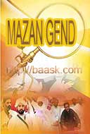 Mazand Gend